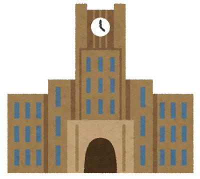 大学の建物のイラスト