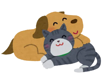 犬と猫が仲良くしているイラスト