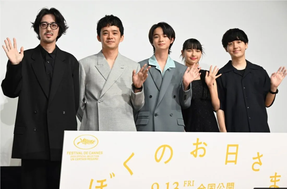 映画「ぼくのお日さま」に出演した役者5人