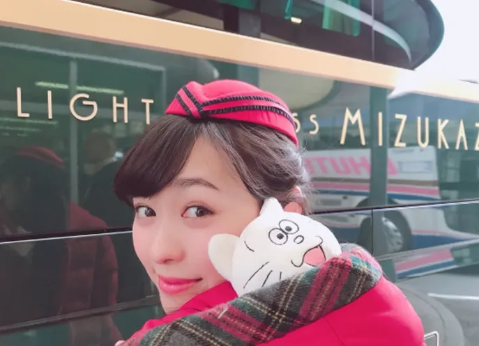 福原遥