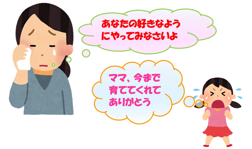 娘の感謝の言葉に涙ぐむ母