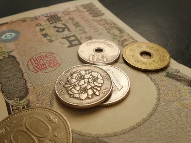 日本のお金