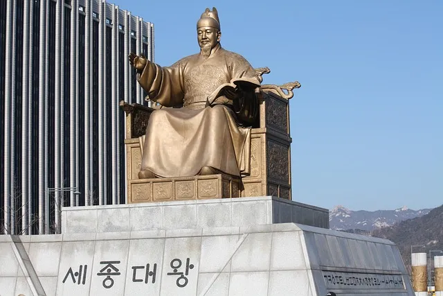 朝鮮王朝