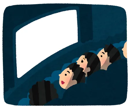 映画館で映画を見ているイラスト