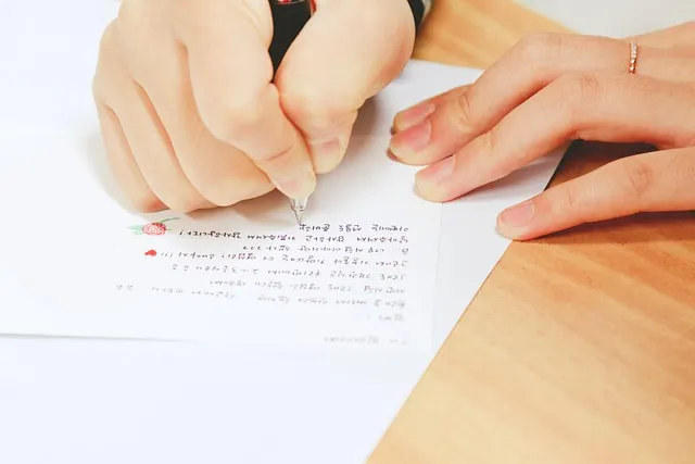 ハングルの手紙