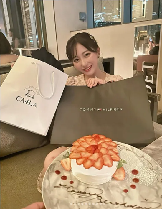田中美久