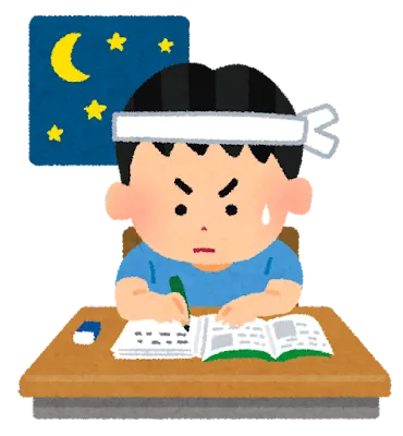 夜中まで一生懸命に勉強する受験生