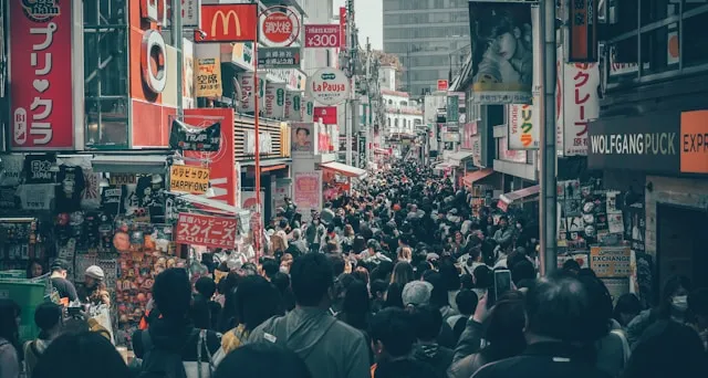 日本の原宿の写真